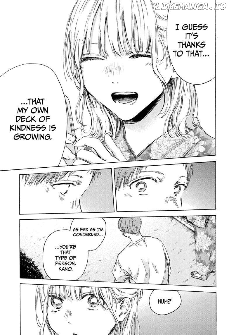Blue Box, Chapter 149 image 09